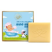 Moo Moo Baby soap - Milk, Ghee and Saffron - 100 gm