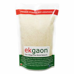 Premium Aromatic Rice (Javaphool Rice) (1Kg)