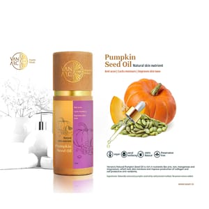 Pumpkin Seed Oil - Natural Skin Nutrient, 30 ml