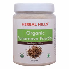Organic Punarnava Powder - 200gms
