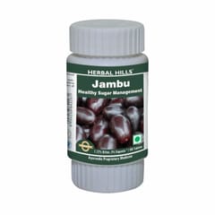 Jambu Tablets