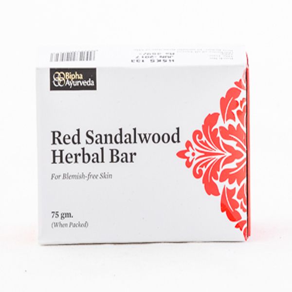 Red Sandalwood Bar - 75 gms