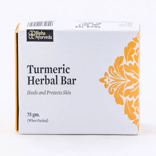 Turmeric Herbal Bar - 75 gms