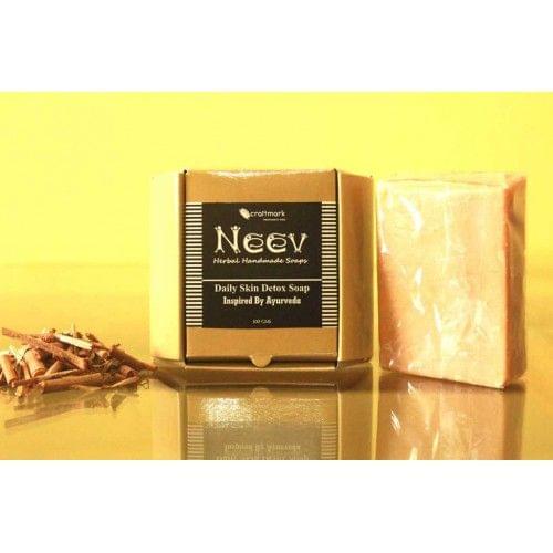 Daily Skin Detox Soap (Pack of 2)