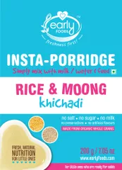 Organic Instant Rice & Moong Khichdi Mix - 200 gms