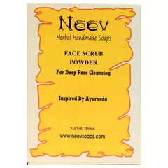 Face Scrub Powder for Deep Pore Cleansing 50 gms