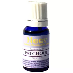 Patchouli Essential Oil 8 gms