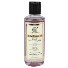 Lavender & Ylang Ylang Massage Oil - 210 ml