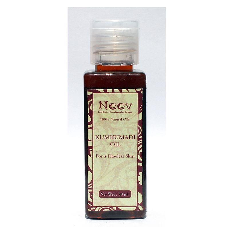 Kumkumadi Oil for Flawless Skin - 50 ml