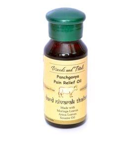 Panchgavya Pain Relief Oil (Set of 2) Dard Nivarak Thailam