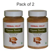 Vijaysar powder 1 Kg (Pack of 2)