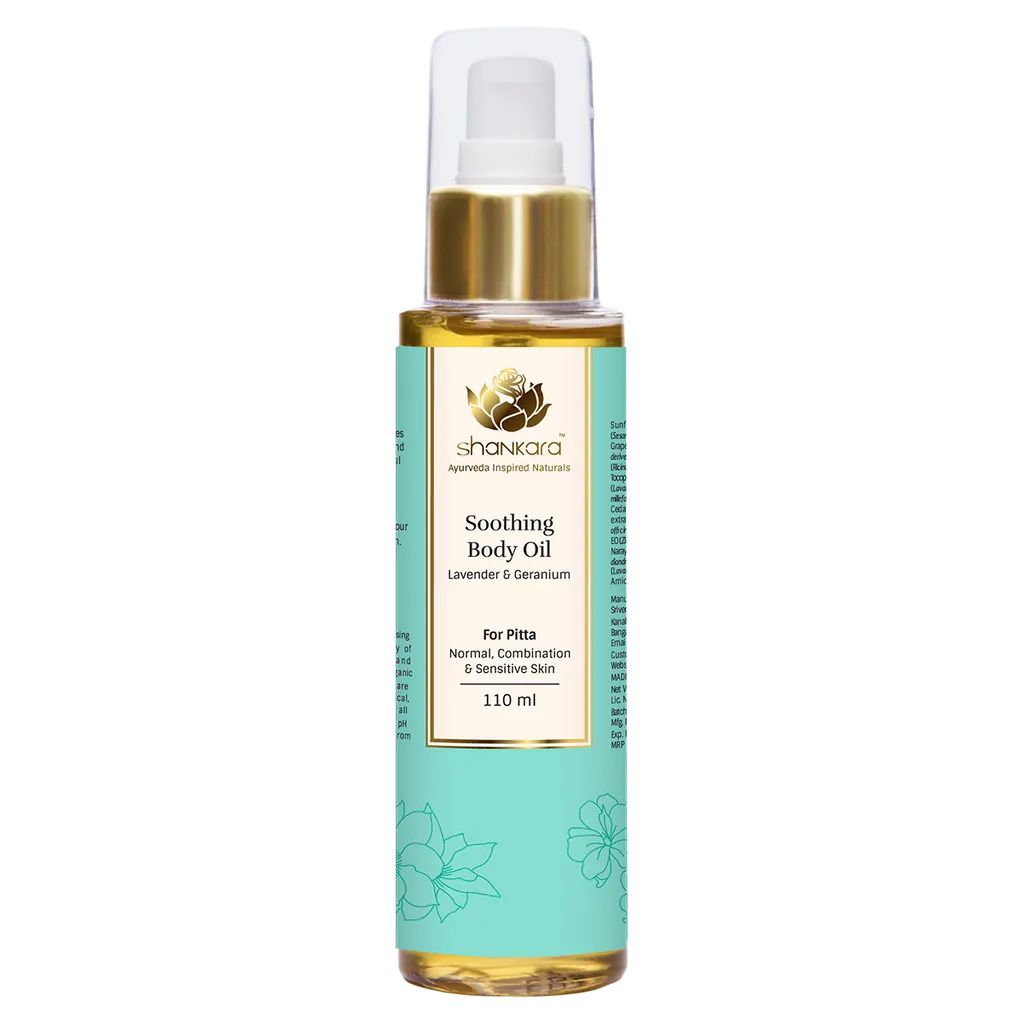 Soothing Body Oil - 110gm