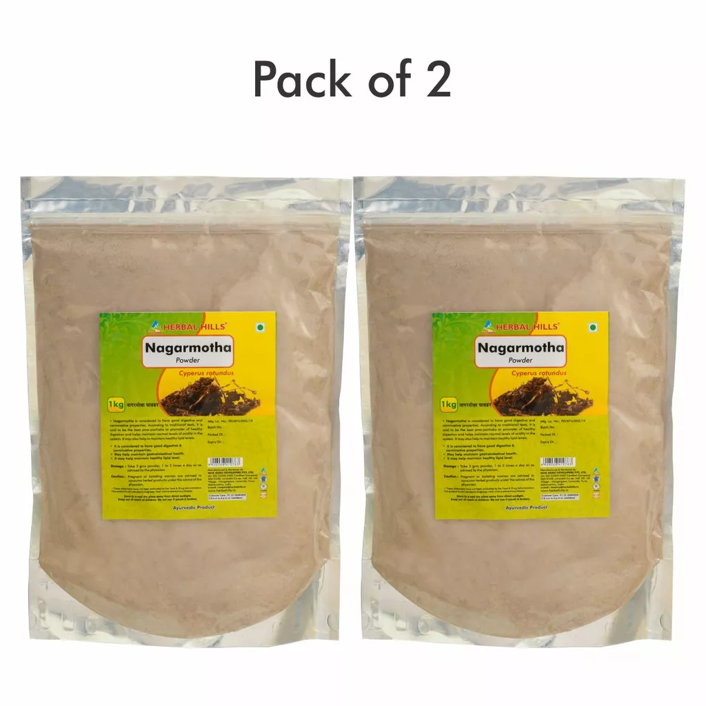Nagarmotha powder - 1 kg powder - Pack of 2