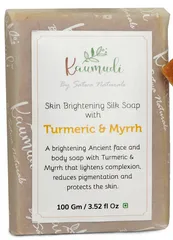 Skin Brightening Silk Soap with 100x washed Ghee, Turmeric & Myrrh 100gm