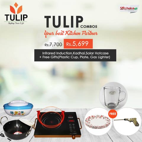 Buy Tulip Combo 5 (Infrared Induction,Kadhai,Solar Hotcase + Free Gifts)