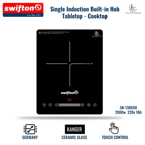 Swifton SN-1306SH 30cm, 2000w Touch Control, Single Induction Cooking Zone Portable Tabletop and Built in Hob / Cooker, Cooktop.
