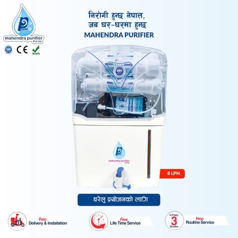 Domestic Water Purifier - 8 lph RO