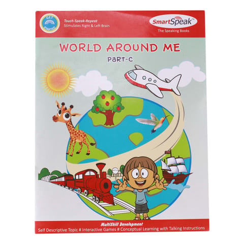 World Around Me Activity (UKG Books )