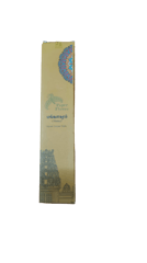 Paper Flower - Incense Stick- Jasmine Fragrance