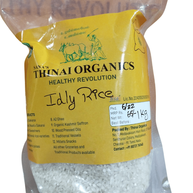 Thinai Organics - Thinai Idly Rice - 1Kg
