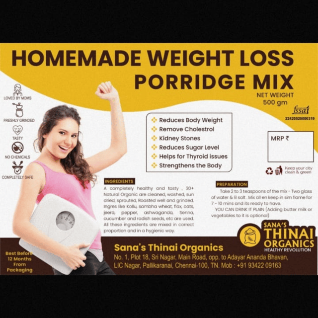 Thinai Organics -  Home made W porridge mix   - 500gms