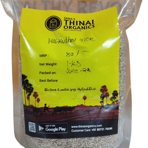 Thinai Organics - Thinai Kaikuthal Rice  - 1kg