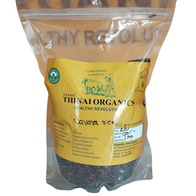 Thinai Organics - Thinai Navara Rice - 1kg