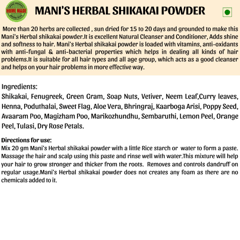 Mani's Masala - Mani’s Herbal Shikakai Powder(500g)