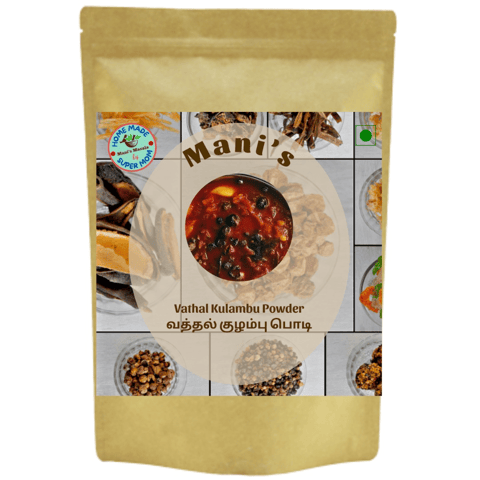 Mani's Masala - Mani's Vathal Kulambu Powder (200g)