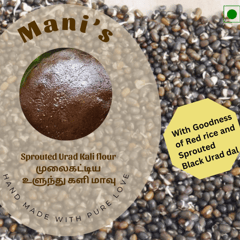 Mani's Masala - Sprouted Ulunthu Kali Mix(200 g)