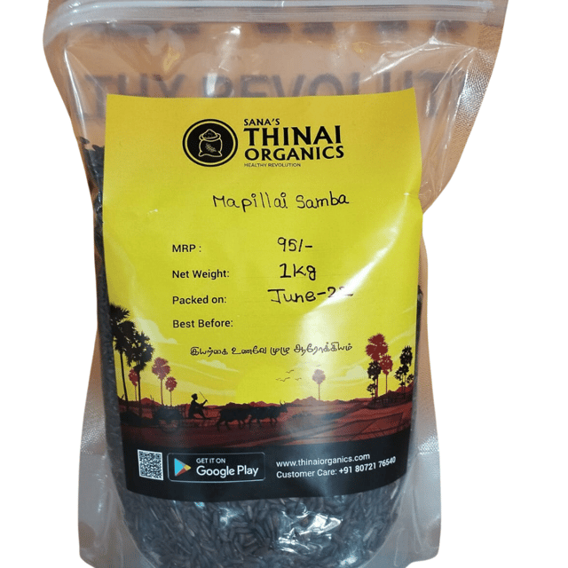 Thinai Organics - Mappillai Samba - 1 kg