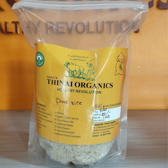 Thinai Organics - Ponni Rice - 1 kg