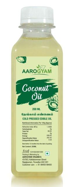 Aarogyam - Coconut Oil