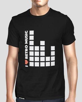 I Love Retro Music T-Shirt I Love Retro Music T-Shirt