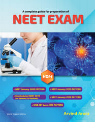 A Complete Guide for Preparation of NEET EXAM (Volume-1) 2020 by Arvind Arora
