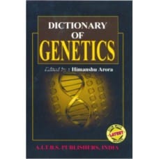 Dictionary of Genetics 2nd Edition 2016 by Arora