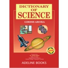 Dictionary of Science 3rd Edition 2017 by Arora