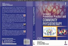 Textbook Of Preventive Practice And Community Physiotherapy 1, 2018 by Dr.Bharati Vijay Bellare