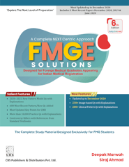 A Complete NEXT Centric Approach FMGE Solutions 6th edition 2021 by Deepak Marwah Siraj Ahmad