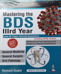 Mastering the BDS IIIrd Year (Including COVID-19 Q & A) 9th Edition 2021 By Hemant Gupta