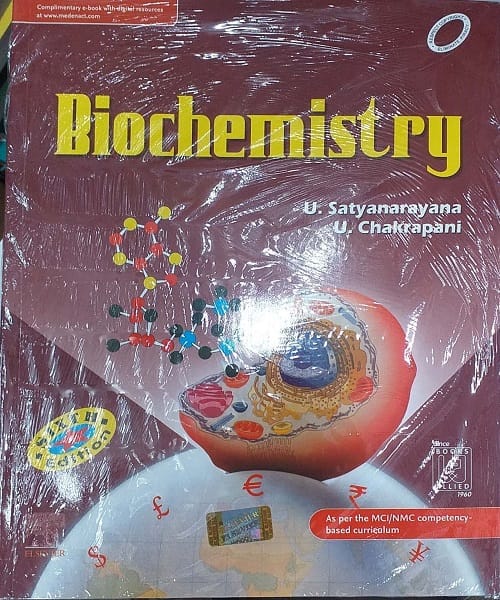 Biochemistry 6th Edition 2021 by U Satyanarayana