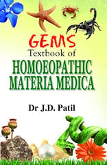 Gems Textbook Of Homeopathic Materia Medica 2013 By Patil Jd From B.Jain Publisher