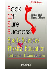 Boss Sports Sciences & Physical Education 1st Edition 2005 By Mms Bedi