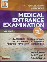 ROAMS Review Of All Medical Subjects 2 Vol Set