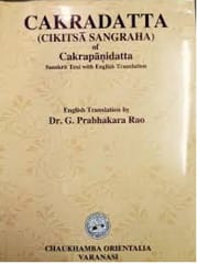 Chakradatta Text With English Translations 2014 By Dr. G Prabhakara Rao