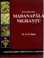 Madanapal Nighantu 2004 By Dr. J L N Sastry