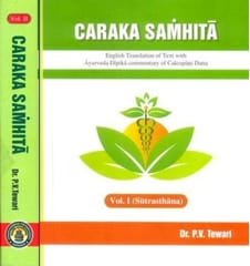 Caraka Samhita "English With Ayurvedadipika 2 Volume Set 2017 By P V Tewari