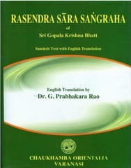 Rasendra Sara Sangraha 2015 By Dr. G Prabhakara Rao