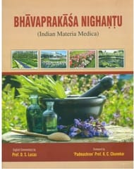 Bhavaprakash Nighantu 2017 By D S Lucas