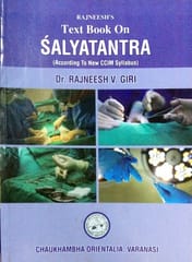A Text Book On Salya Tantra 2019 By Dr. Rajneesh V Giri